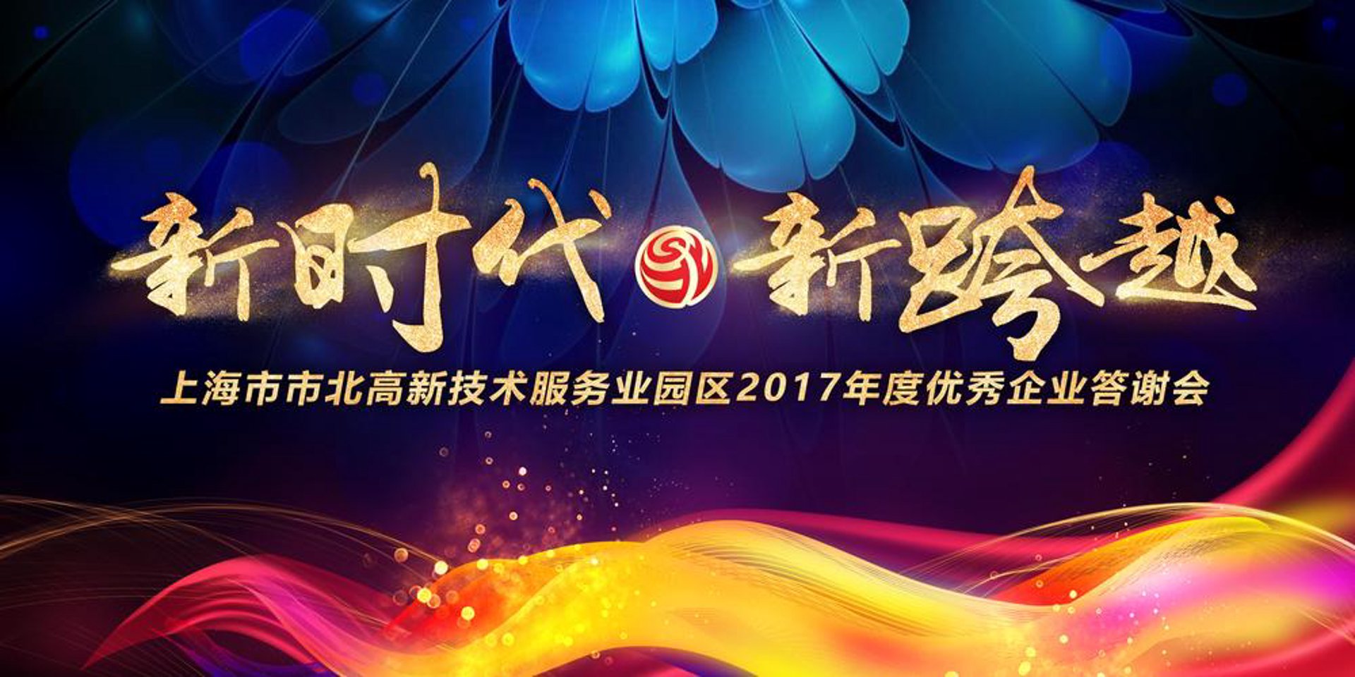 壹沫健康管理